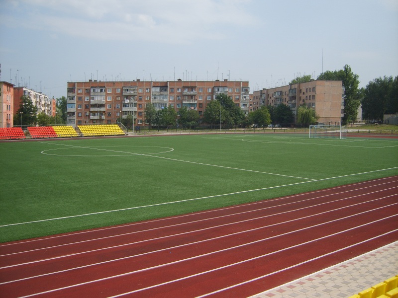 Стадион с искусственным покрытием